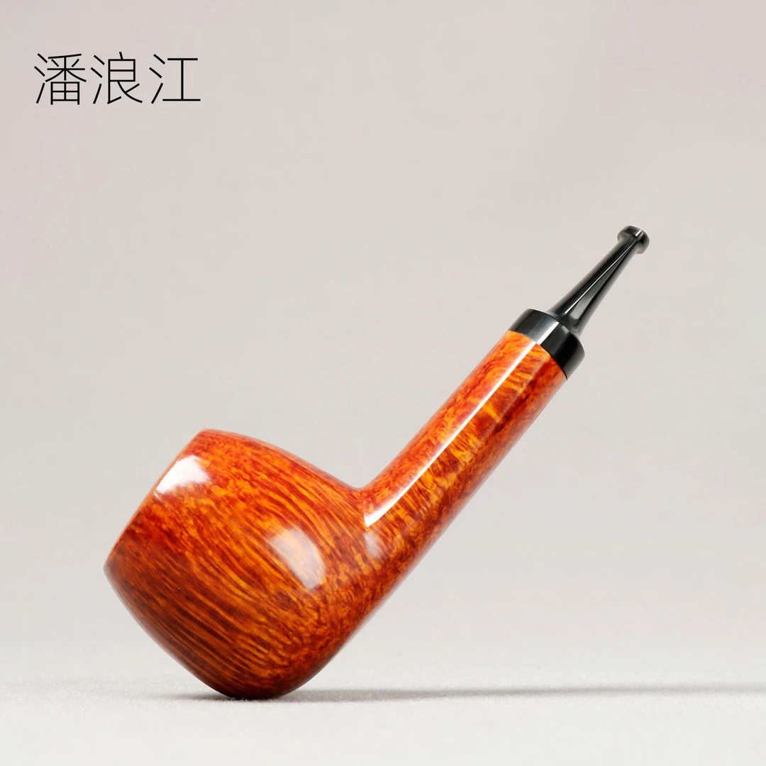 国师 潘浪江 光面深色苹果直斗 3MM烟道硫化嘴手工石楠木烟斗
