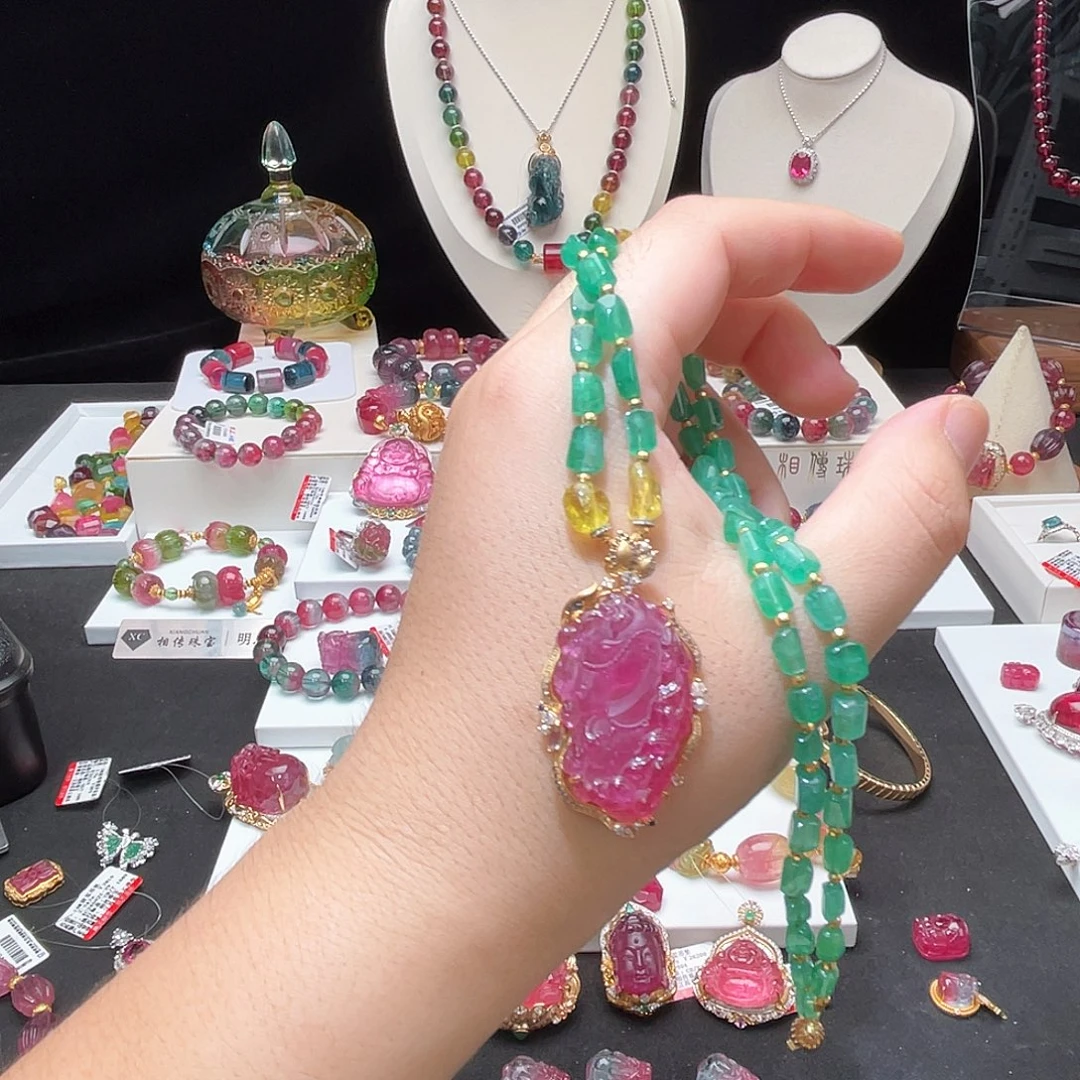 颈饰18K金镶嵌碧玺碧玺