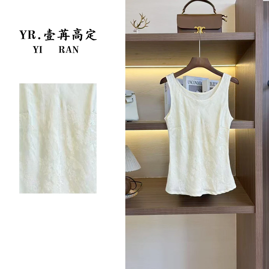 【壹苒原创】专注原版；新款提花百搭背心 ZY108