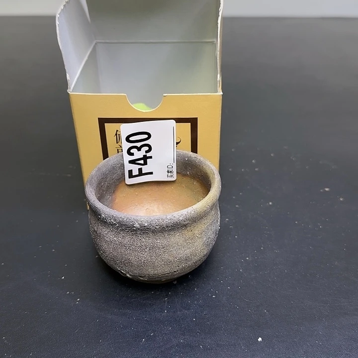 备前烧作品备前烧作品