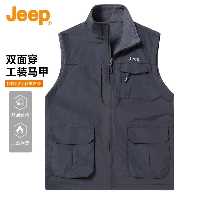 JEEP/吉普男士双面穿立领工装风马甲秋季时尚舒适保暖百搭上衣潮