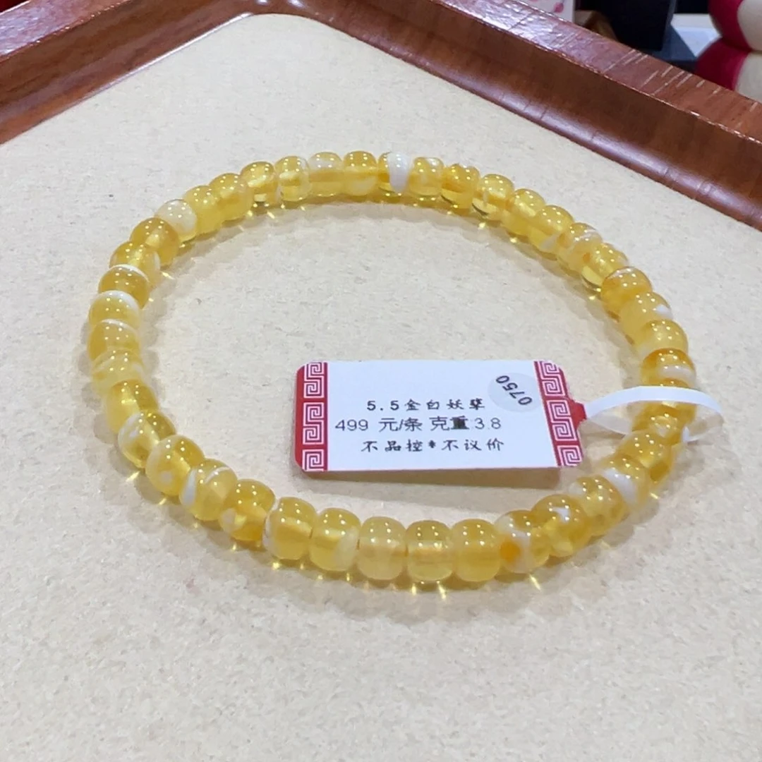 蜜蜡裸石未镶嵌5.5m 金白妖未品控