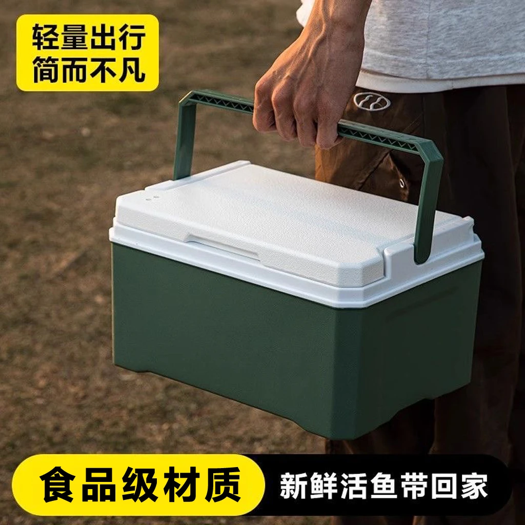 环保升级保温箱车载便携式商用冷藏箱户外露营冰桶摆摊持久保温