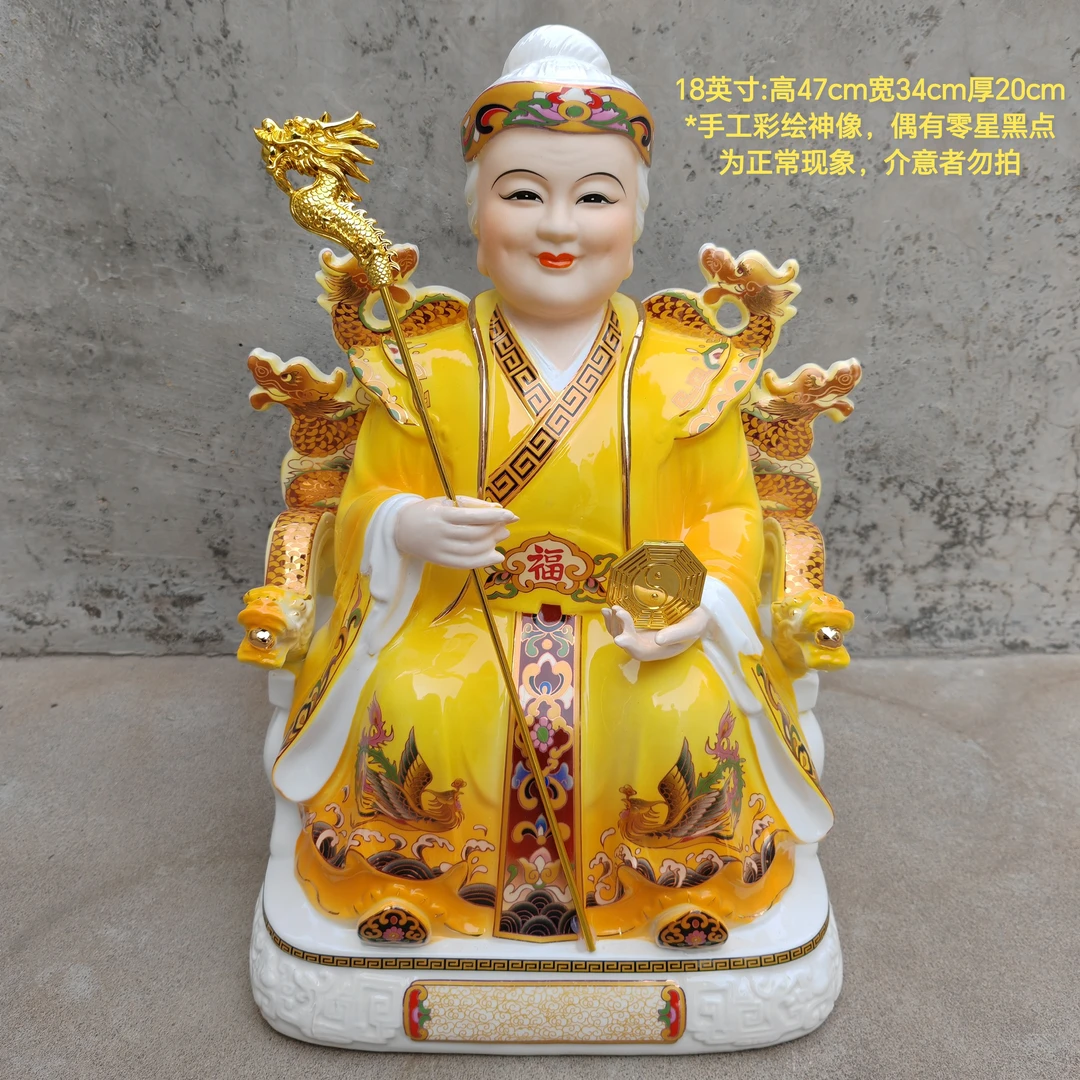 陶瓷无声老母娘无生老母无极老母神像无生老娘老祖母手工彩绘家用
