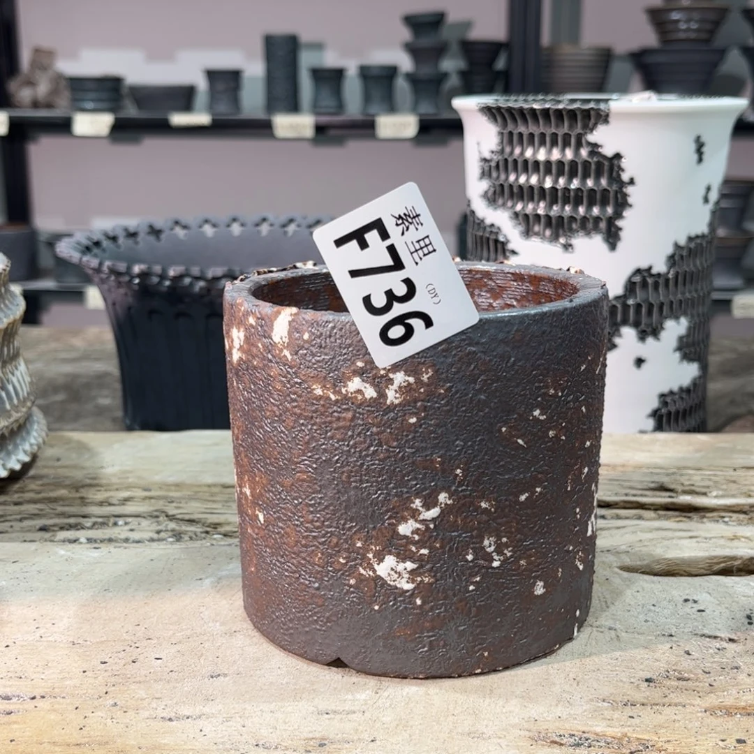 内口10高10.5景德镇