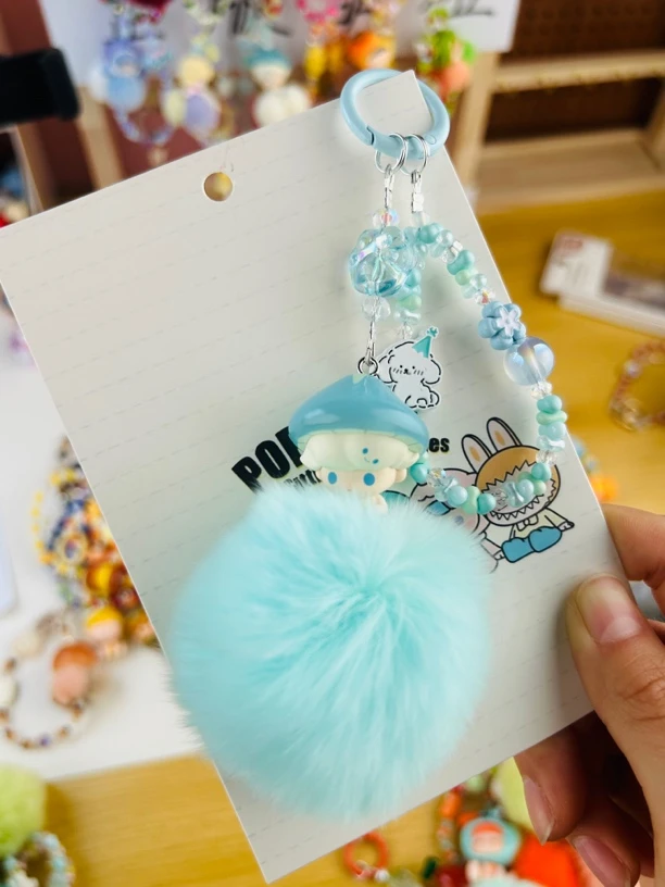 双链毛球（果豆diy潮玩）手机挂件包包挂件