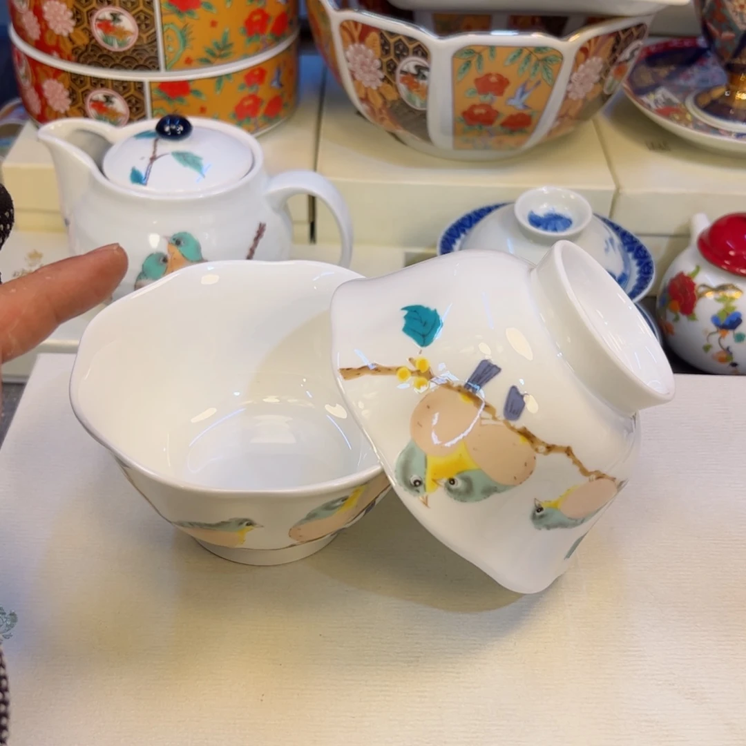 瓷器瓷器瓷器我瓷我