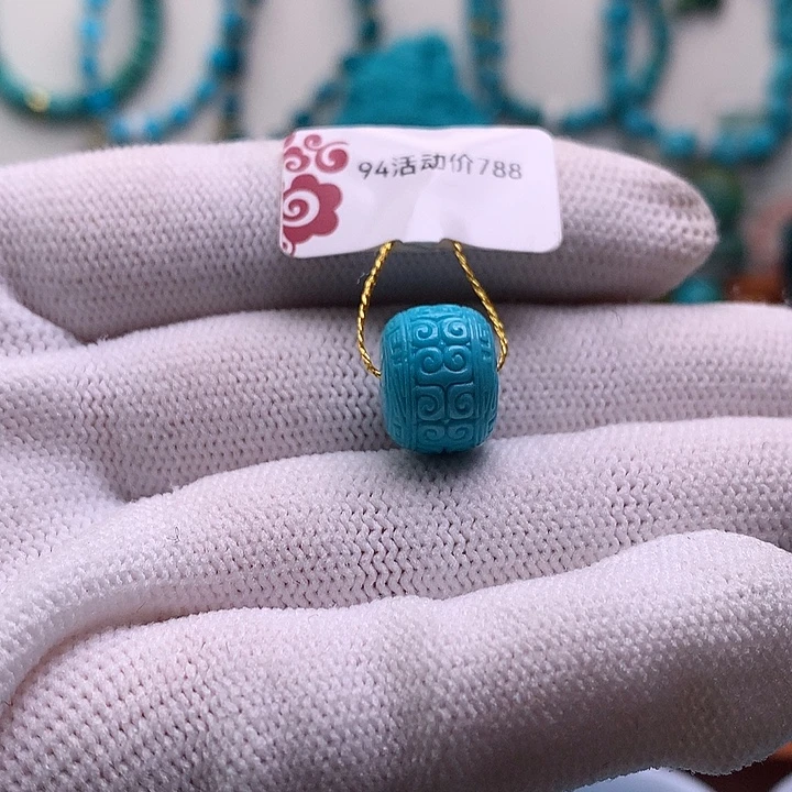 绿松石未镶嵌珠宝奇石12.5mm