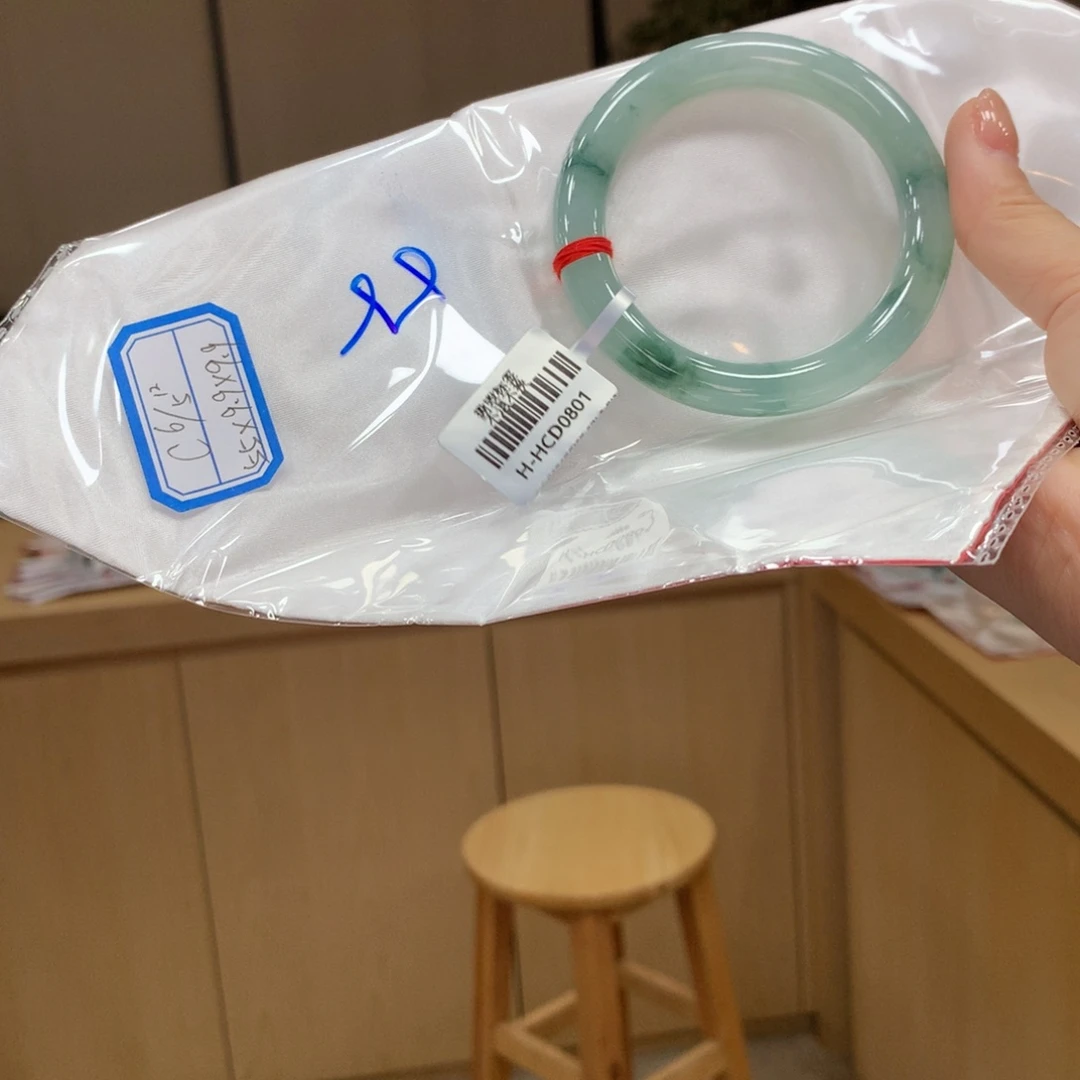未镶嵌手镯翡翠不退不换