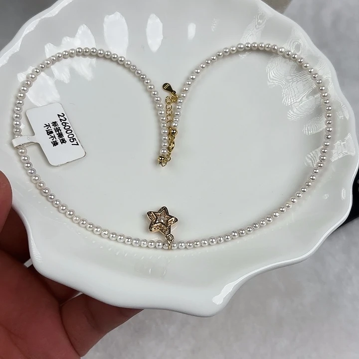 淡水珍珠天然淡水珍珠未镶嵌