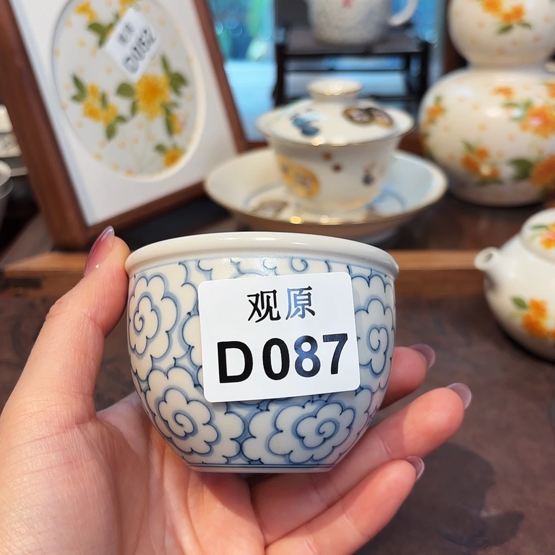 瓷片陶瓷景德观原观原