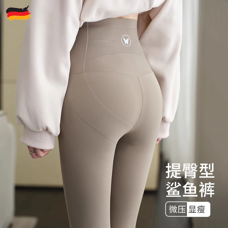 德国鲨鱼裤瑜伽果冻裤女秋冬2025外穿收腹提臀高腰无痕健身打发带
