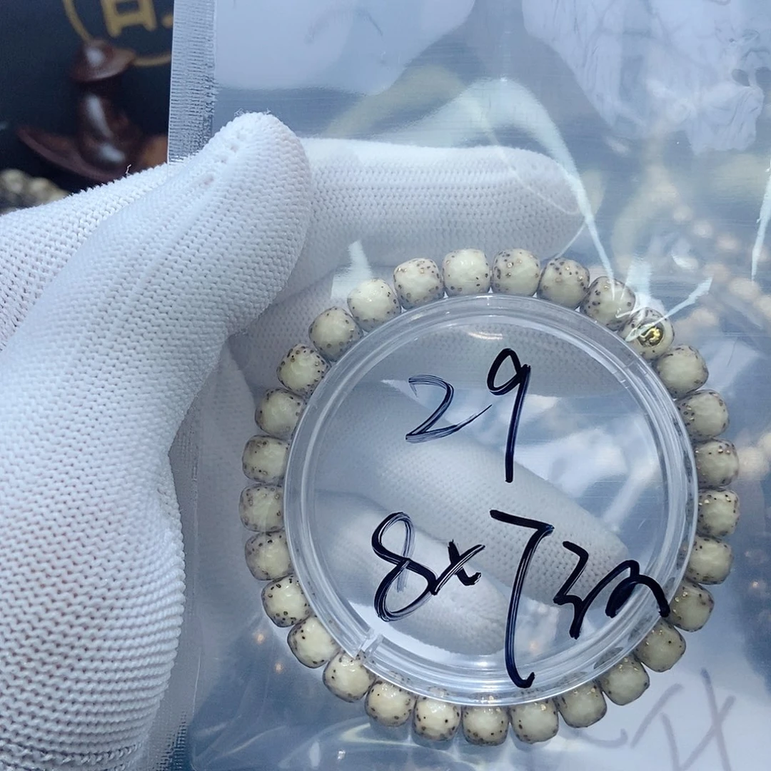 手串星月菩提?***胖星月