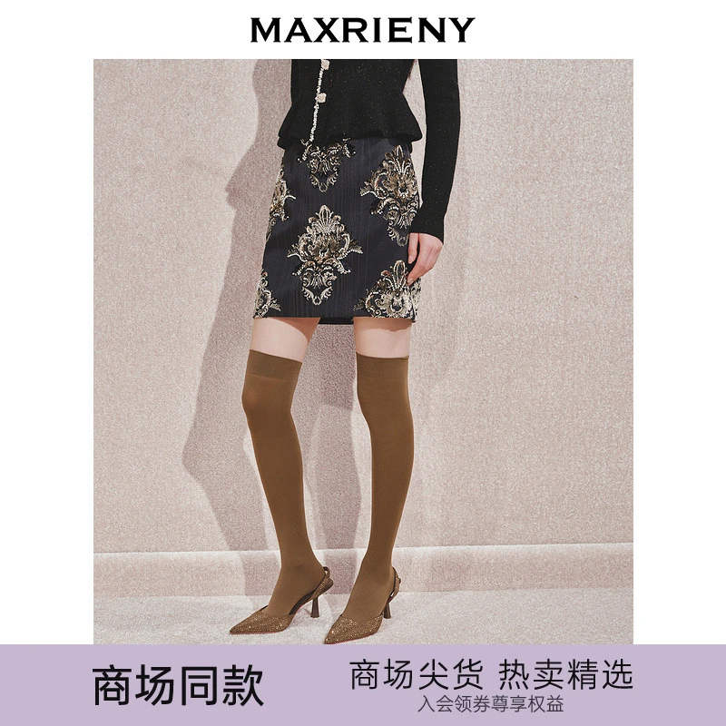 【蜜思仝】MAXRIENY复古宫廷丝绒提花半裙秋新款