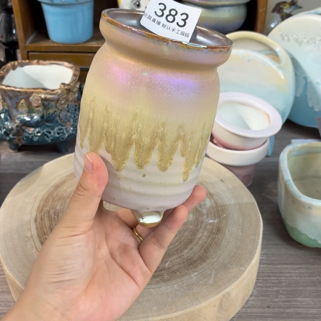 花盆花盆花盆花盆炫彩