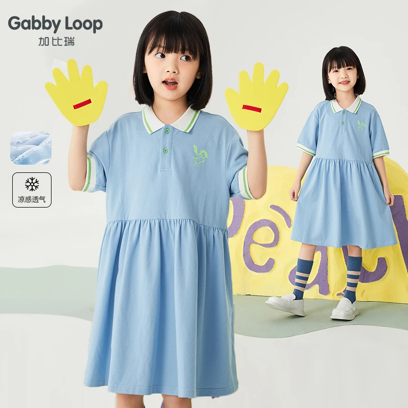 Gabby Loop/加比瑞女童舒松透气短袖连衣裙中大童裙子GQC32028
