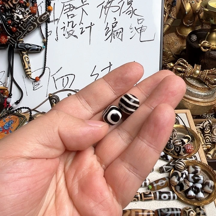 玛瑙/玉髓手链合金^*^