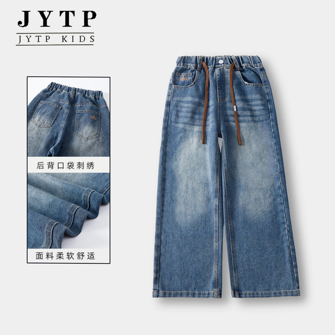 秋季新款女童牛仔裤儿童直筒裤女孩长裤时尚中大童zb6071简约童品