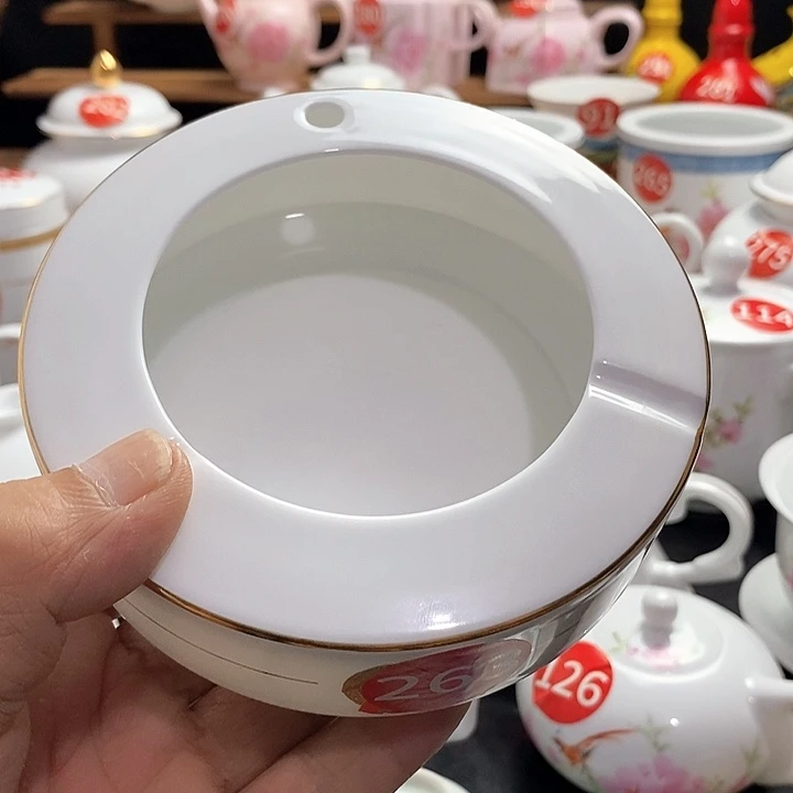 景德镇毛瓷七五零一