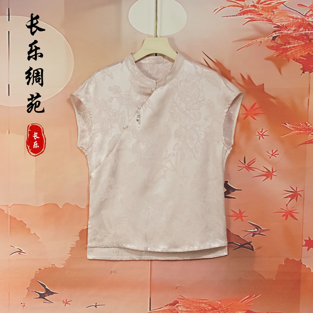 C【长乐绸苑】新中式休闲时尚提花小衫(T6649)