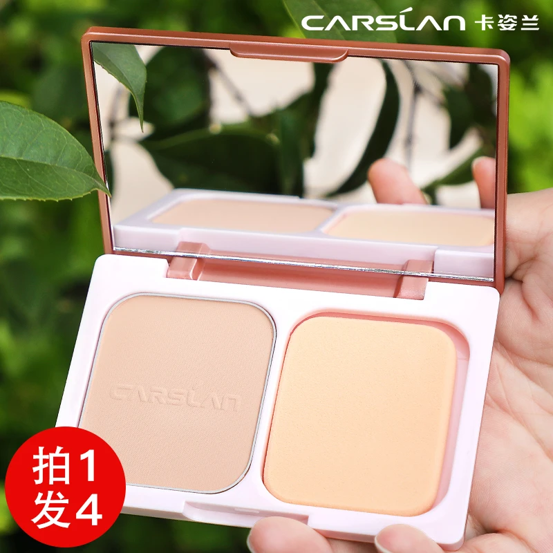 卡姿兰粉饼控油定妆补妆持久哑光油皮干皮防水防汗不脱妆干湿两用