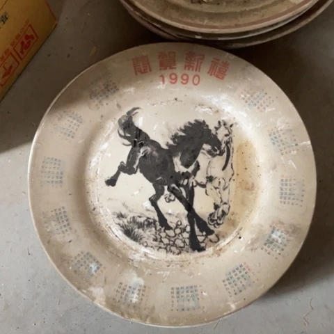 摆件陶瓷艺术摆件