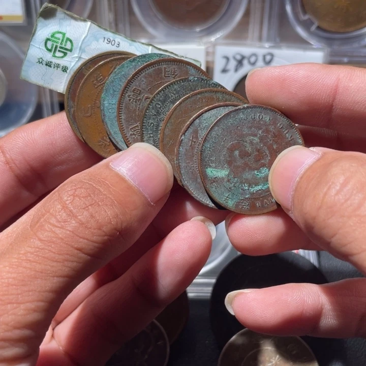 铜通古博今专卖店海海海11