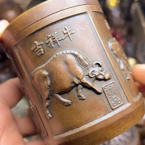 铜制文玩把玩物件