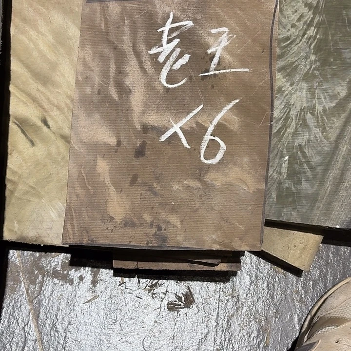 老***品四川小叶金丝楠原材料