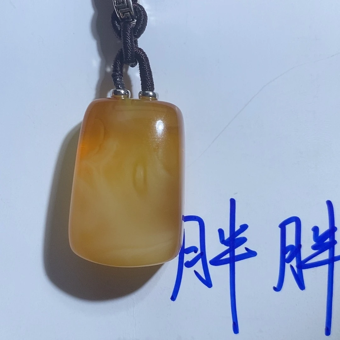 定制琥珀未镶嵌蜜蜡