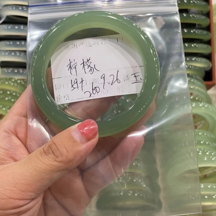 未镶嵌蛇纹石玉手镯?*檬
