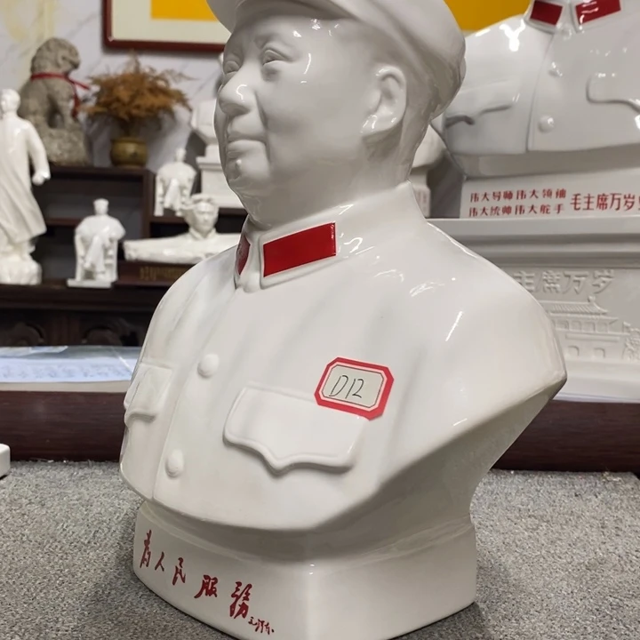 瓷片摆件摆件摆件