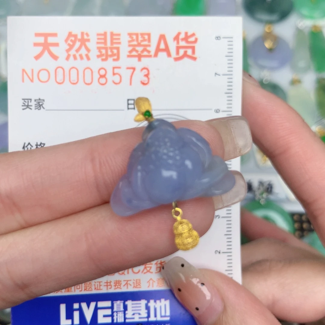 翡翠18K金镶嵌颈饰莲花