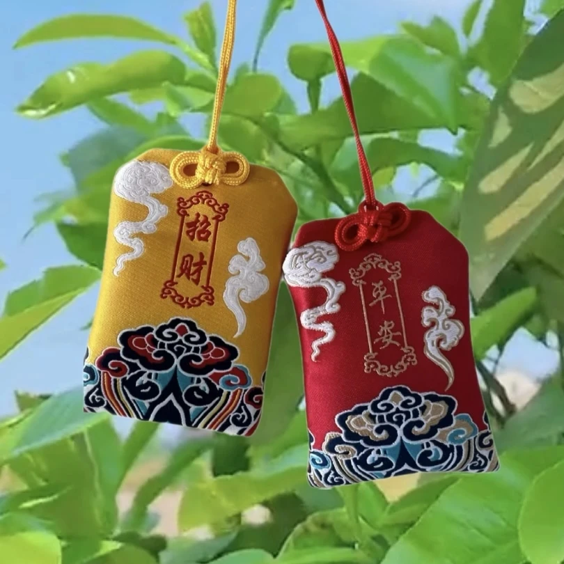 帮助中国风平安香包挂件手工香囊E