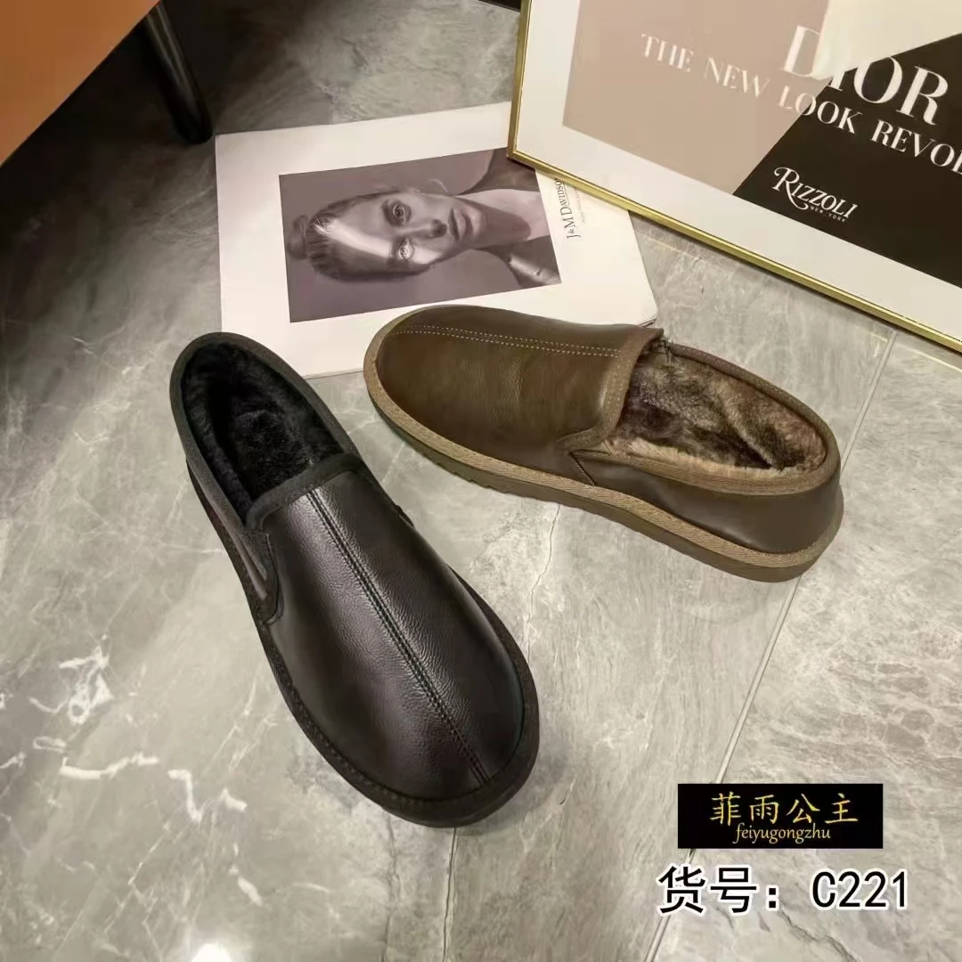 221冬季加绒男保暖防滑东北户外休闲板鞋一脚蹬韩版加厚男棉鞋