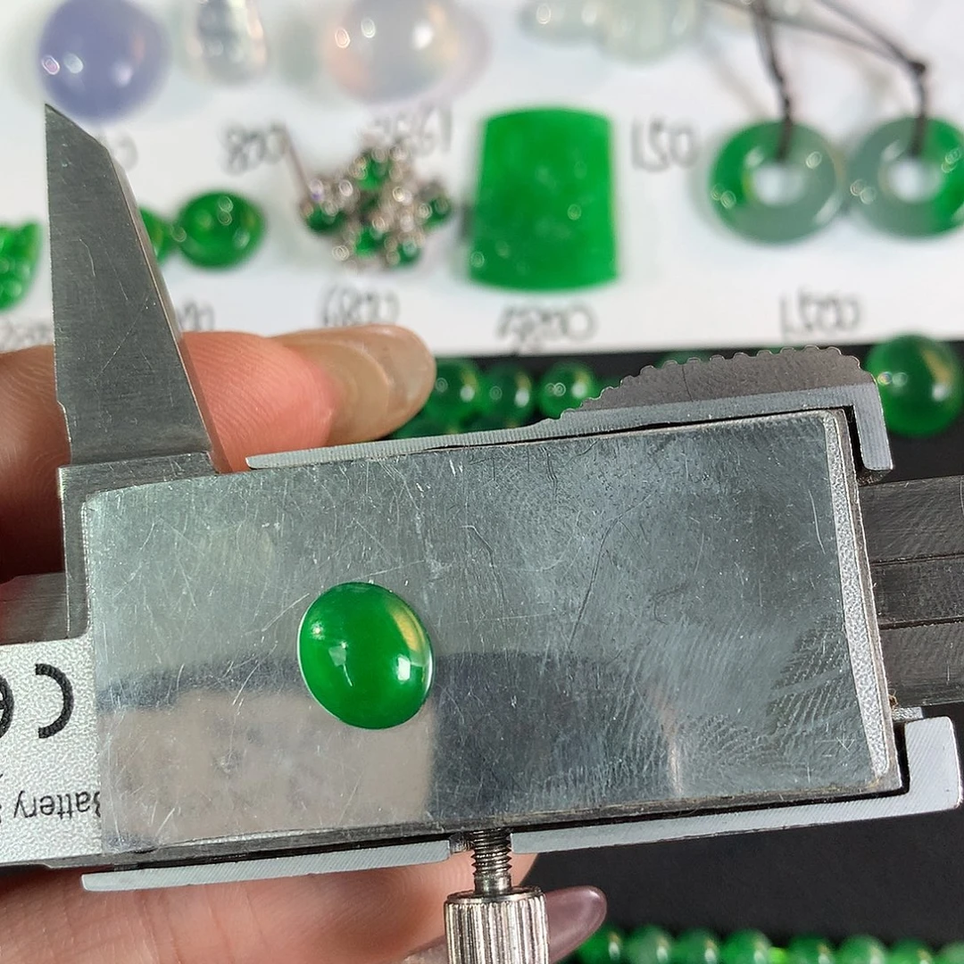 翡翠散珠8.4 7.4 2.9