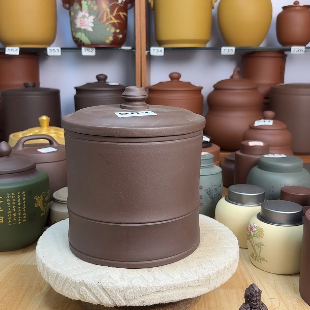 紫砂茶叶罐两斤茶叶罐501