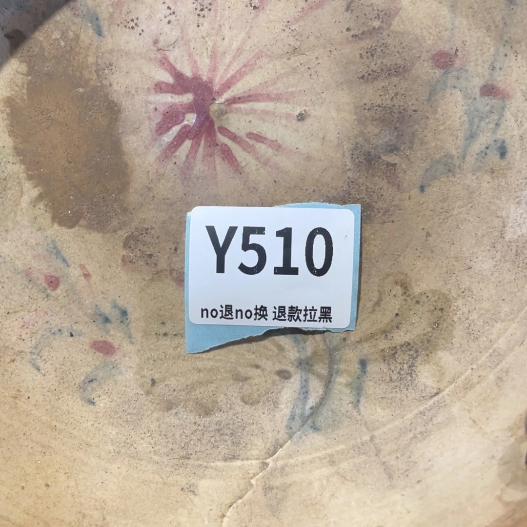 双***圆瓷片表弟链接火爆热卖热卖