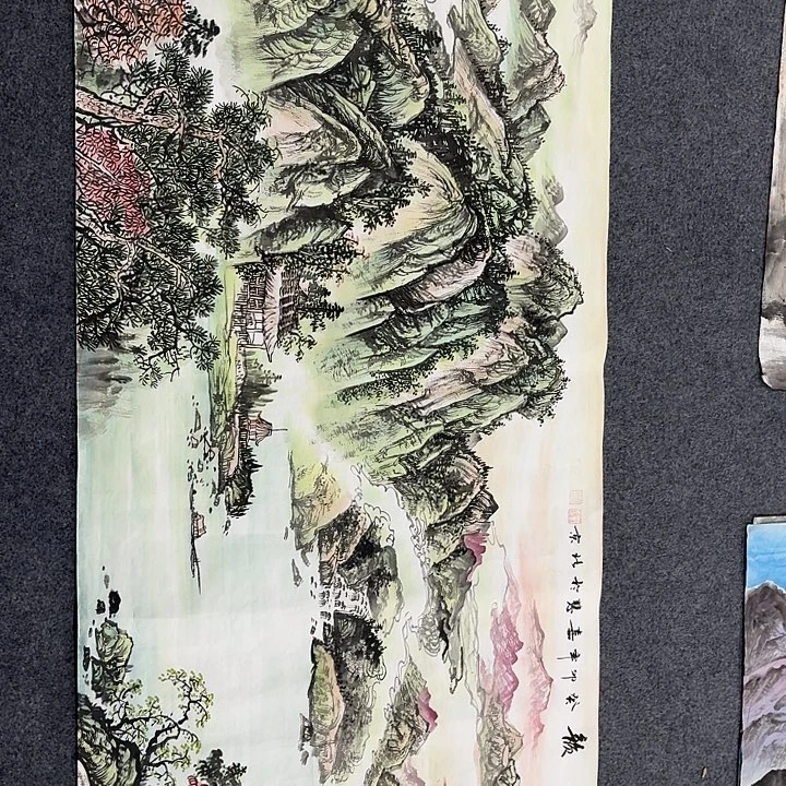 正***兴画画画画画画画画画画画画画画