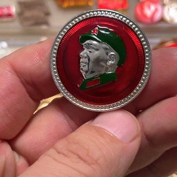 其他普通金属品*阁普通纪念章