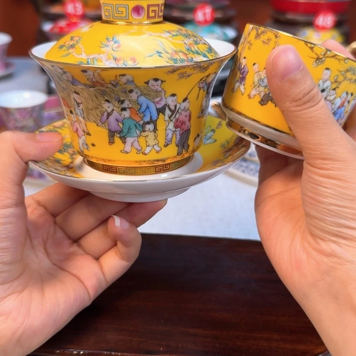 景德镇陶瓷景德镇瓷器