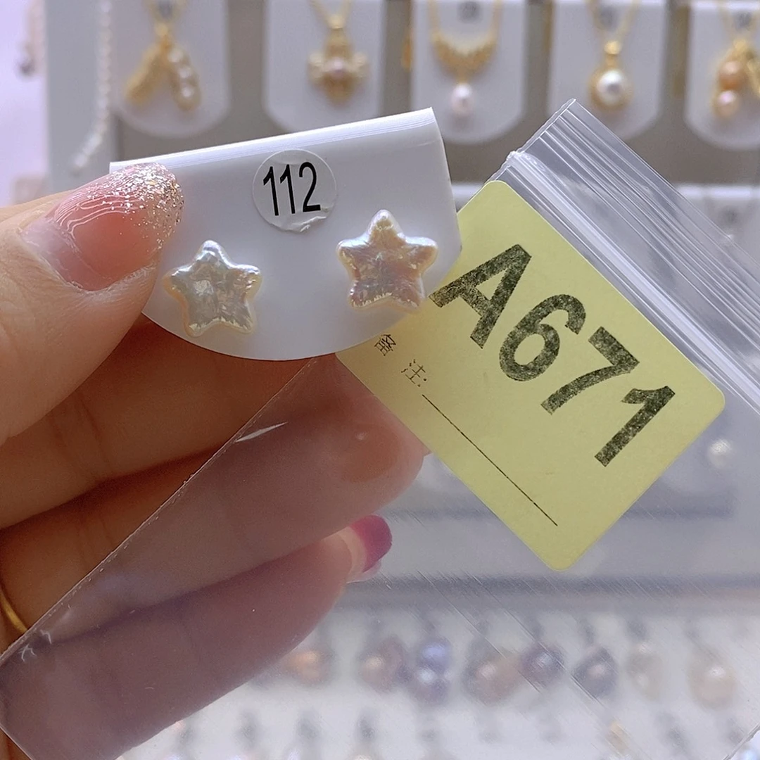 淡水珍珠耳饰银S925镶嵌