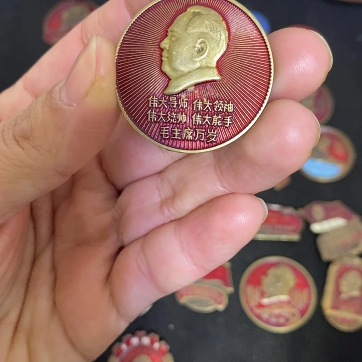 景德镇陶瓷研究所