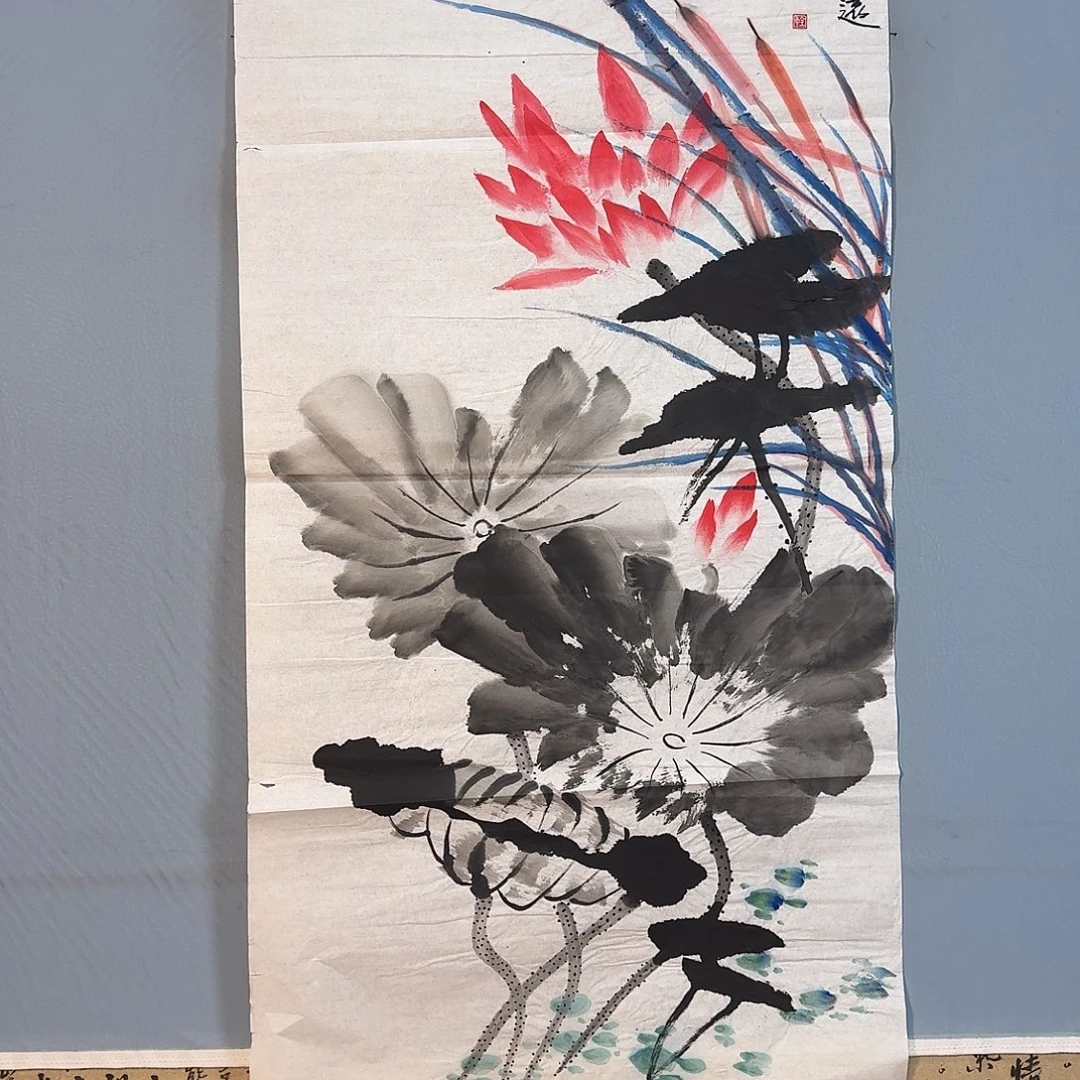 国画1280 牡丹一如您的脸颊