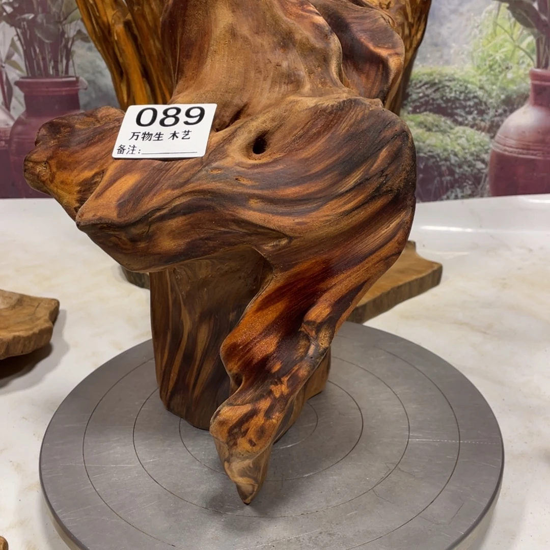 久***禄木清凉薄荷药香味随形摆件，土埋老料自然香韵造型独特