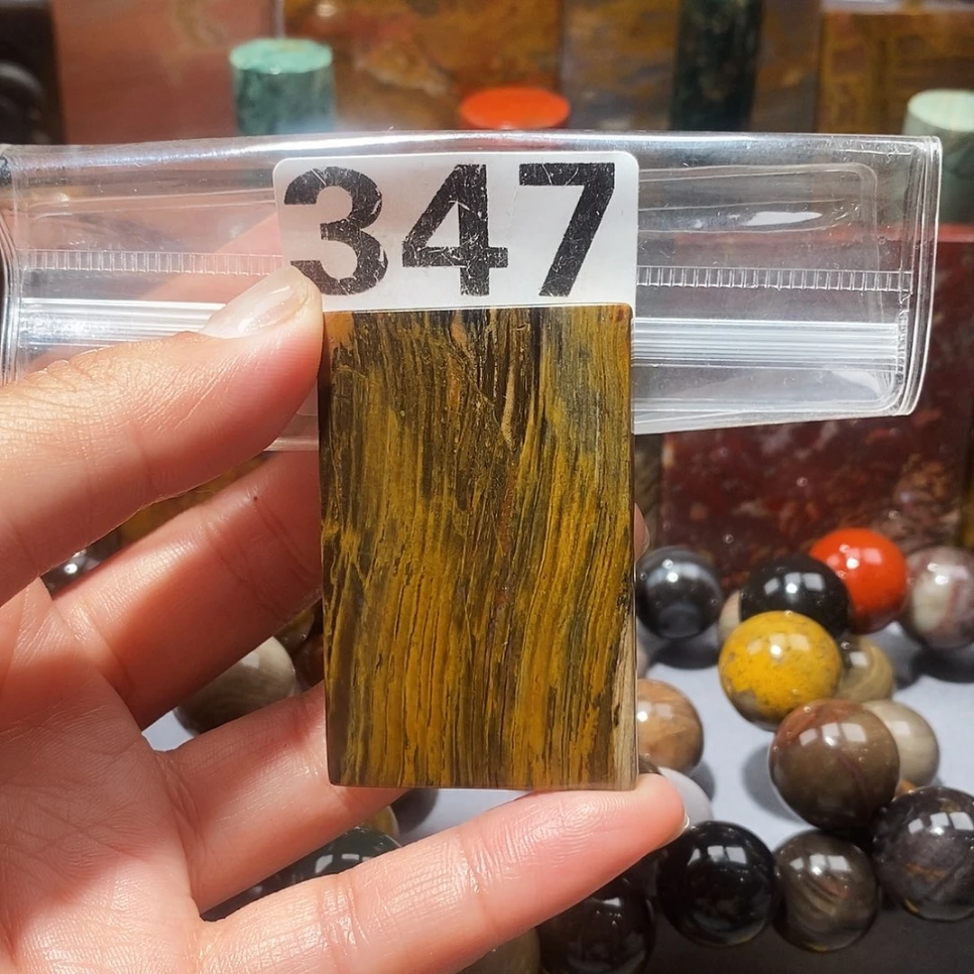 硅化玉未镶嵌天然北票硅化玉吊坠