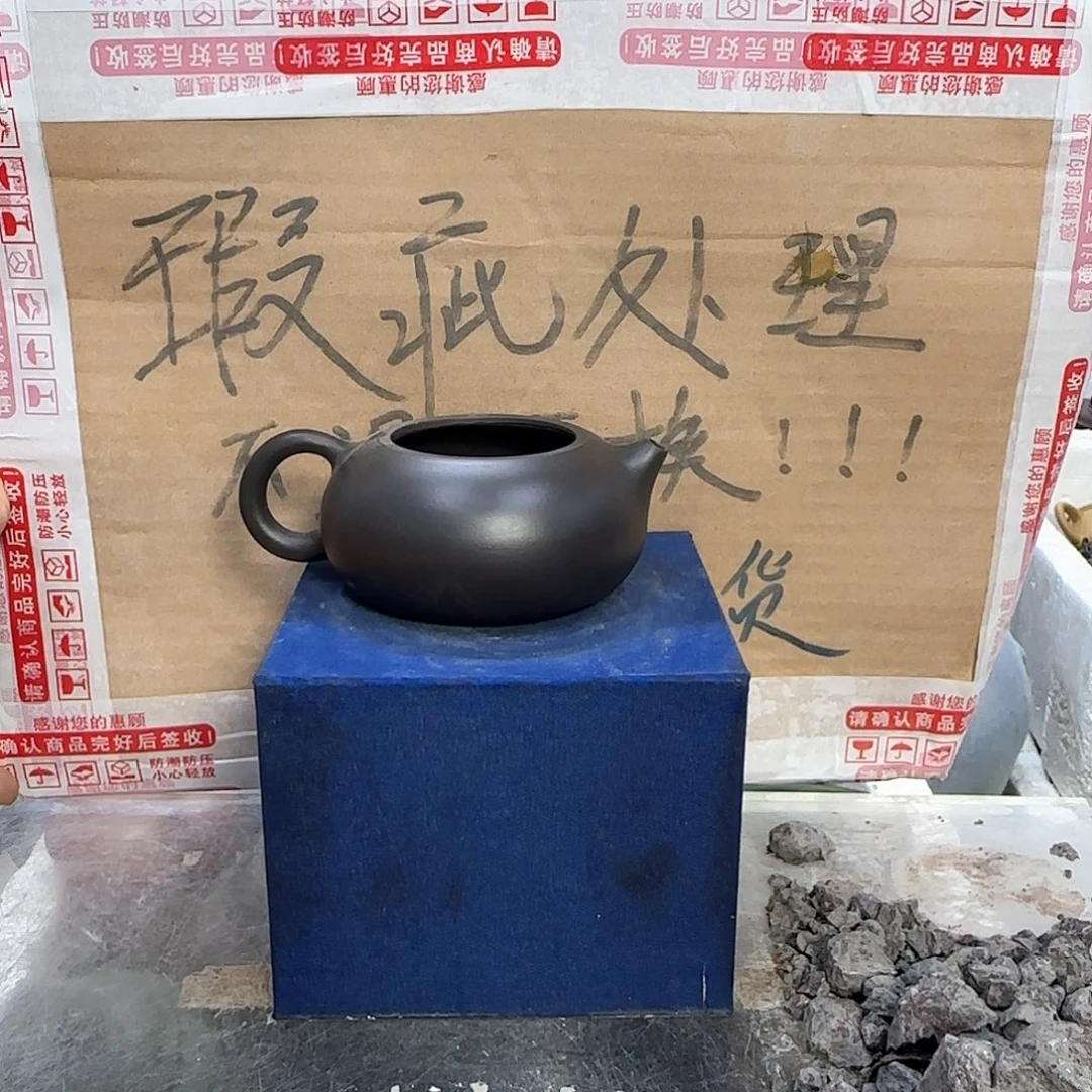 茶壶紫砂宜兴紫砂壶瑕疵