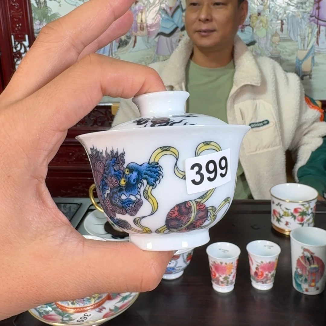 名创釉下五彩精品茶器