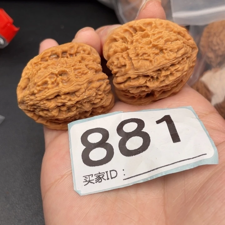 文玩核桃吊坠核桃