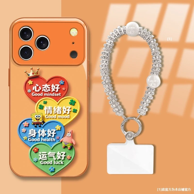 心态运气好橙适用苹果17promax金属漆玻璃手机壳vivo小米华为oppo